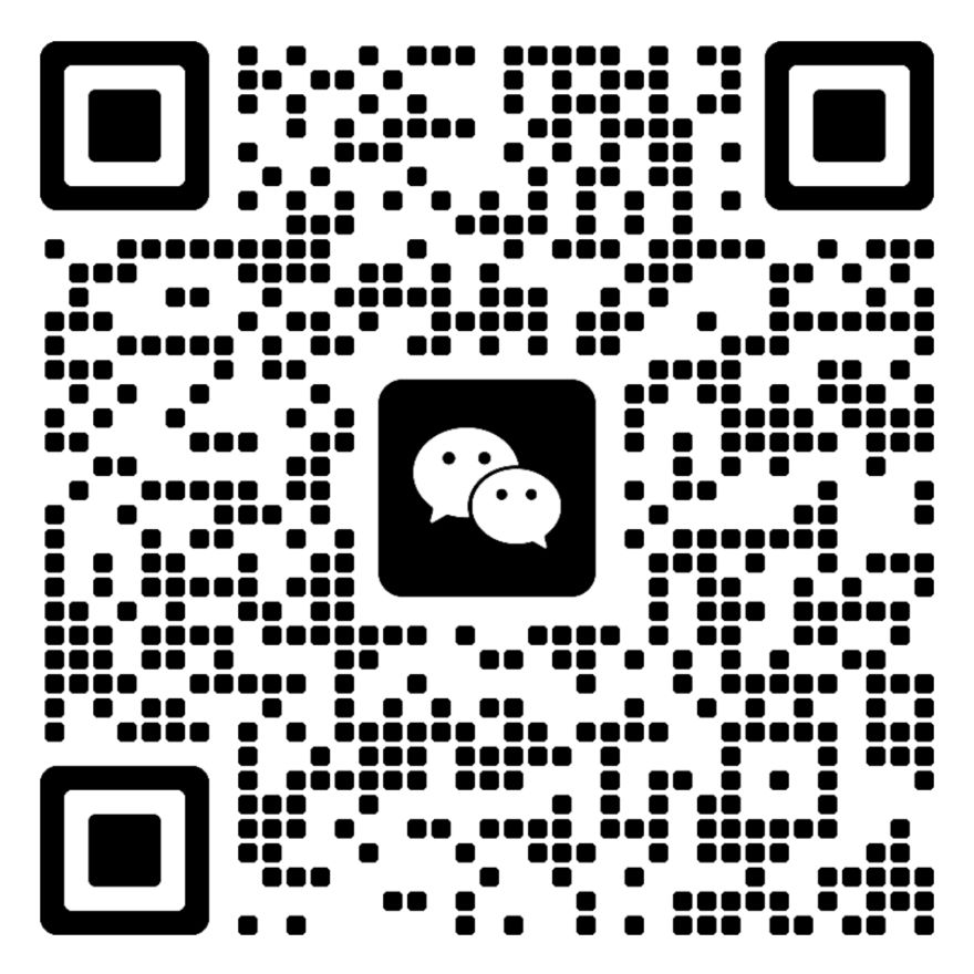 service wechat