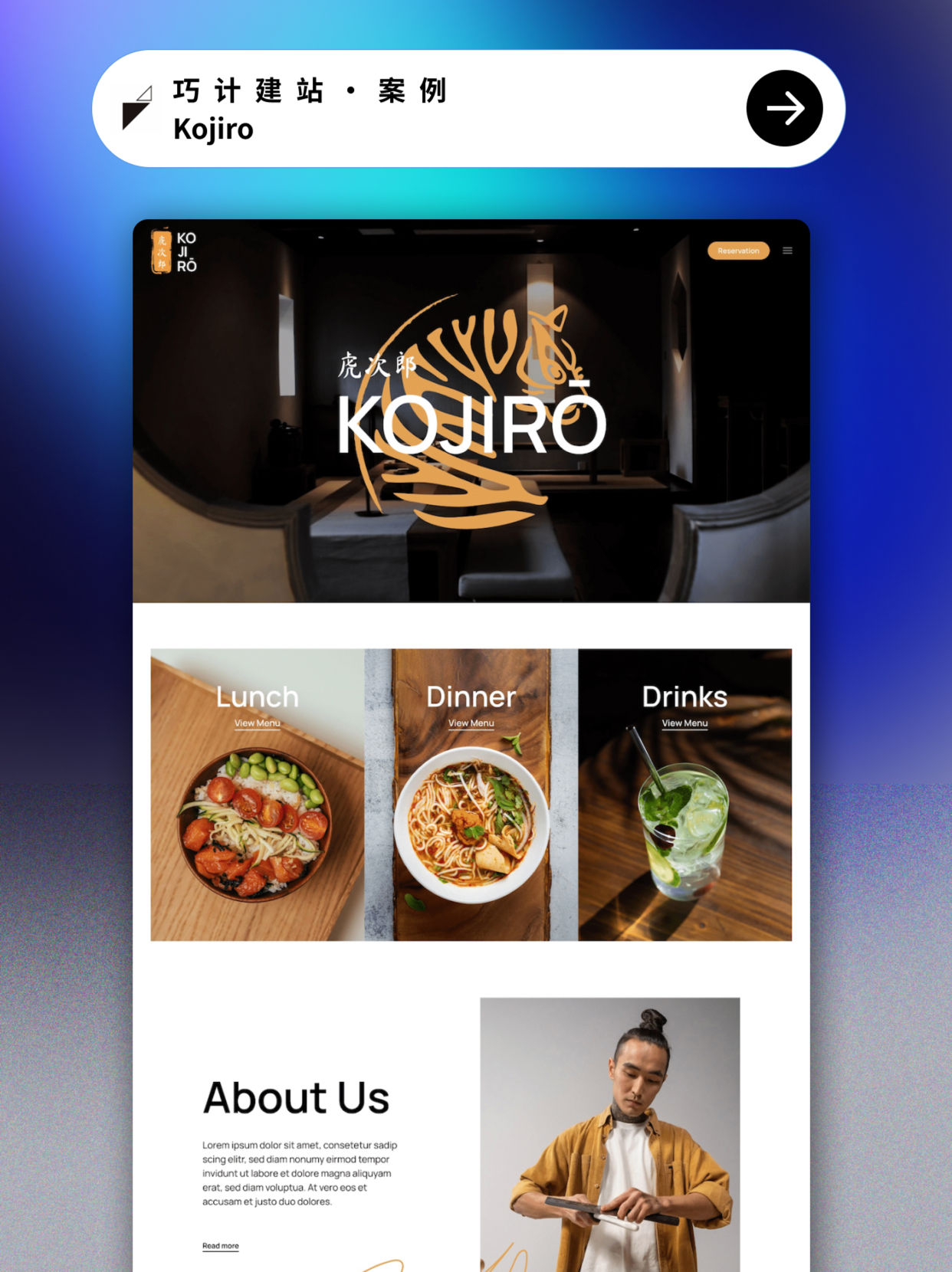 Keynote