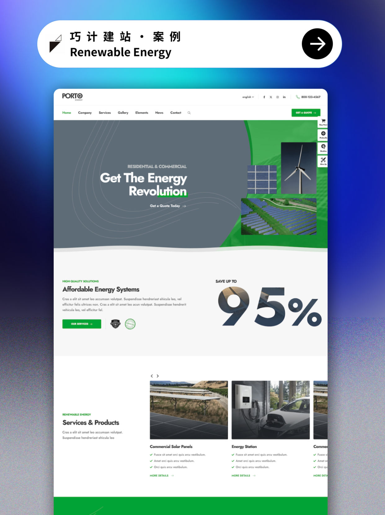 Furniturestore