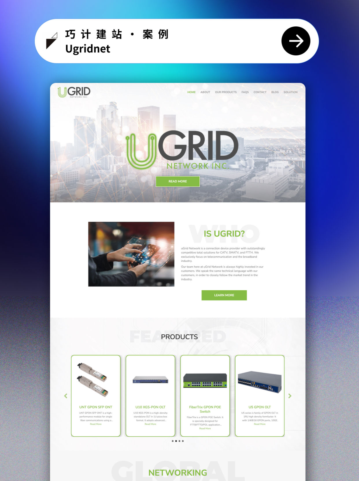 Ugridnet