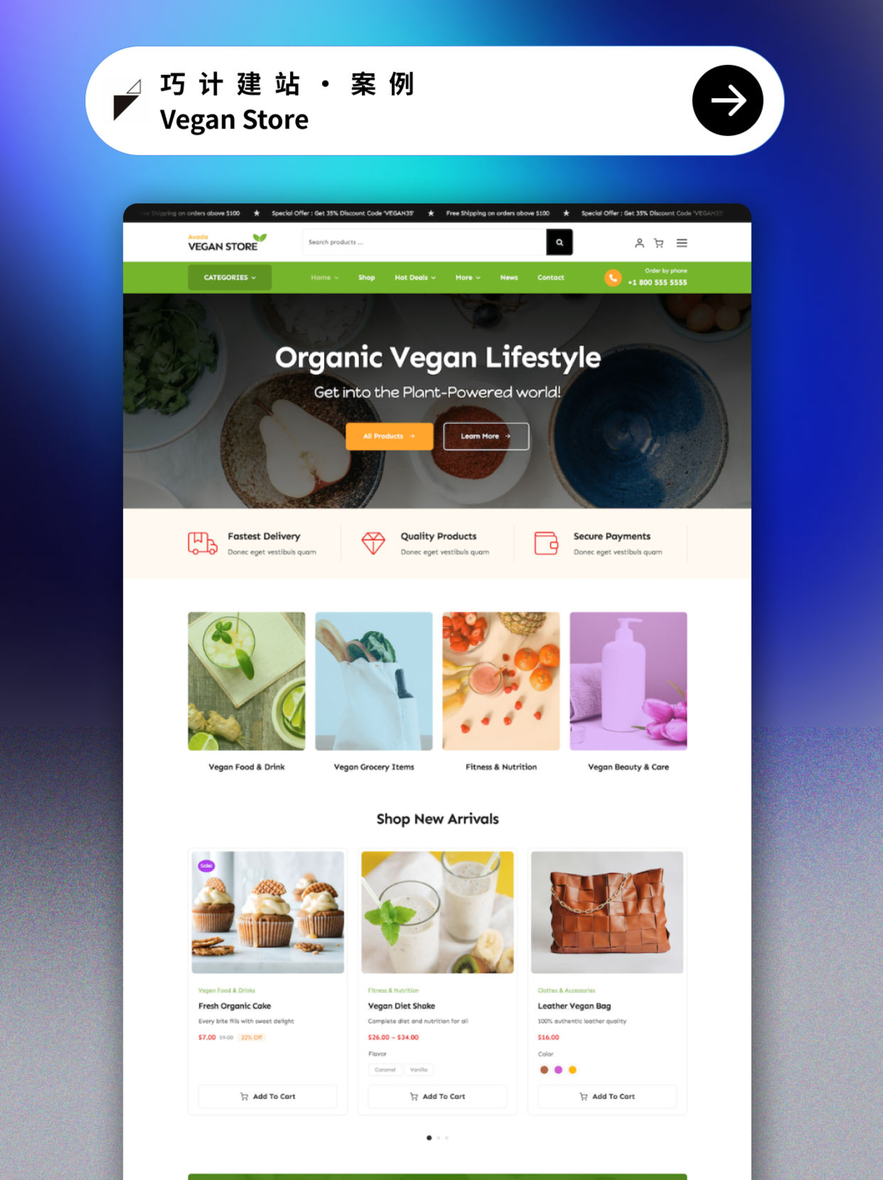 Vegan