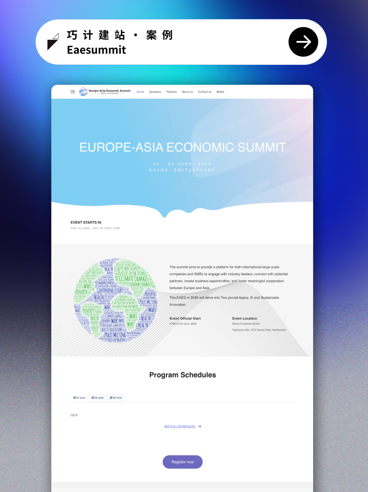 Eaesummit