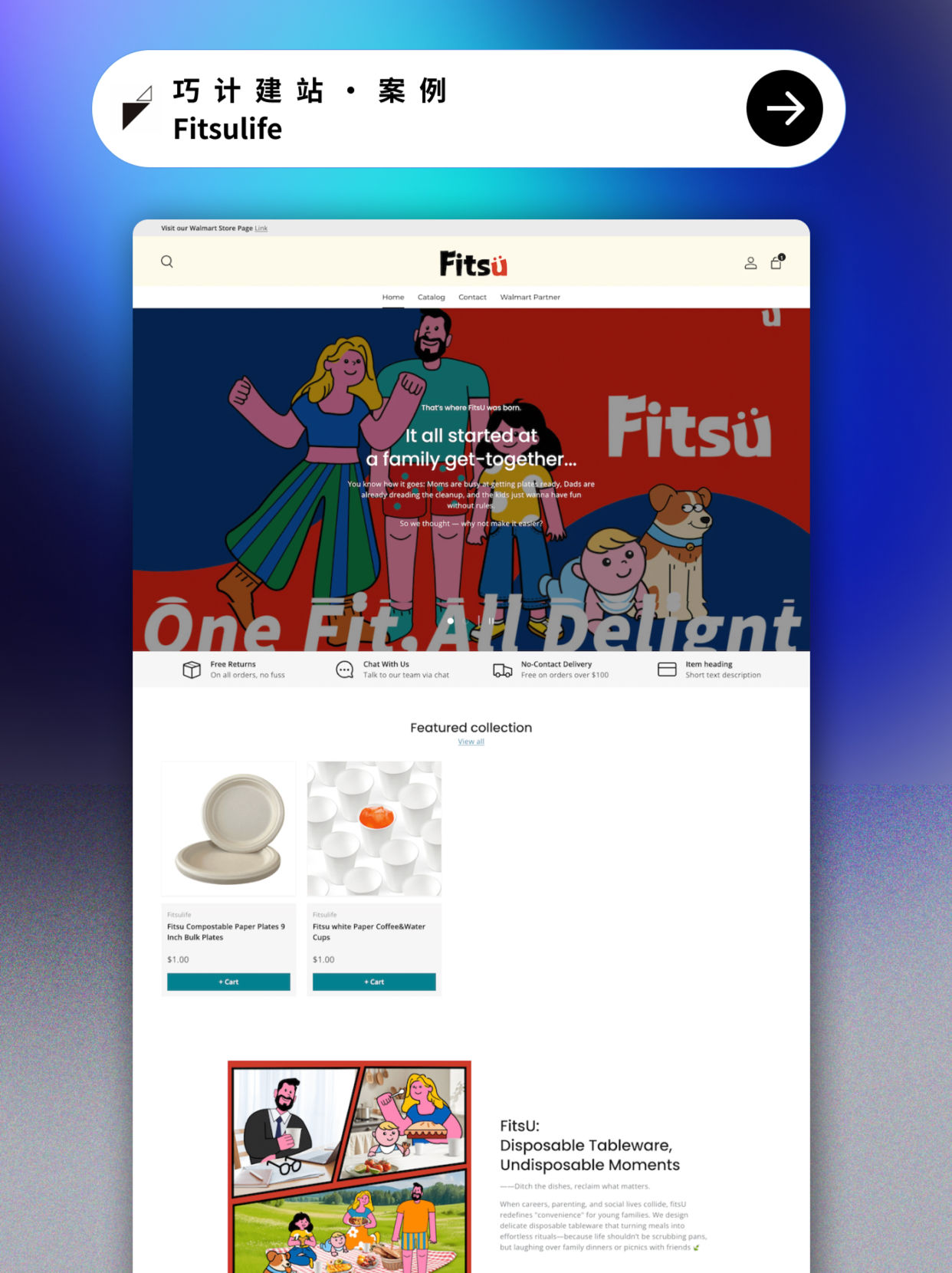 Fitsulife