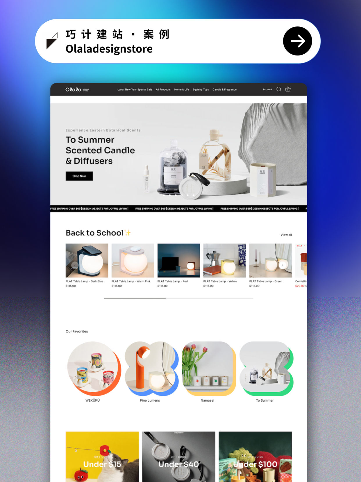 Olaladesignstore